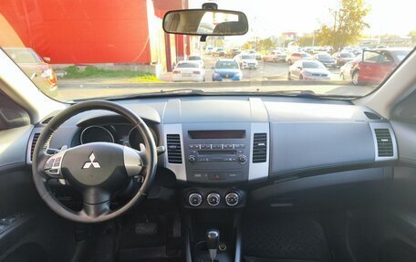 Mitsubishi Outlander III рестайлинг 3, 2012 год, 1 331 000 рублей, 14 фотография