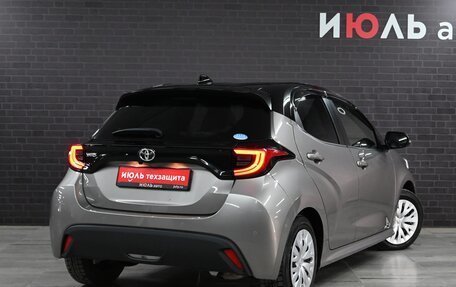 Toyota Yaris, 2020 год, 1 695 000 рублей, 6 фотография