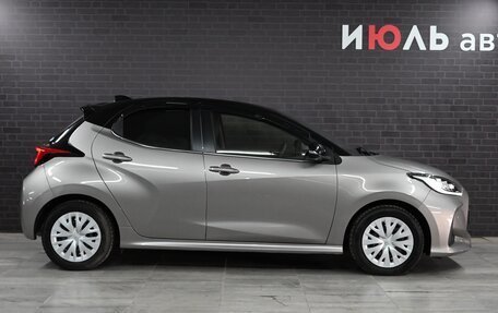 Toyota Yaris, 2020 год, 1 695 000 рублей, 8 фотография