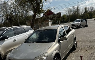 Opel Astra H, 2008 год, 600 000 рублей, 1 фотография