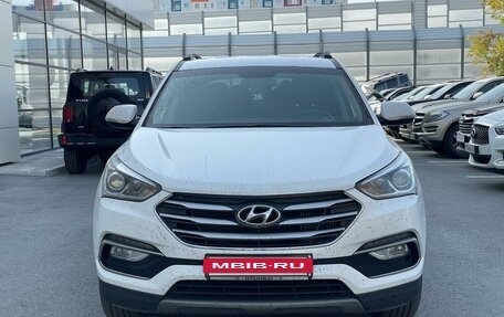 Hyundai Santa Fe III рестайлинг, 2017 год, 2 630 000 рублей, 2 фотография