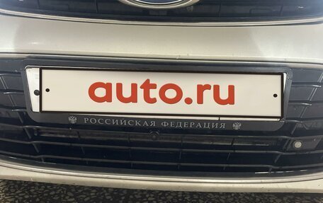 Ford Mondeo IV, 2009 год, 865 000 рублей, 1 фотография