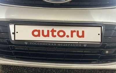 Ford Mondeo IV, 2009 год, 865 000 рублей, 1 фотография