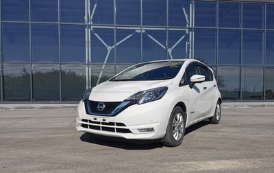 Nissan Note II рестайлинг, 2019 год, 1 455 000 рублей, 1 фотография