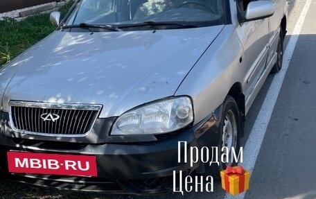 Chery Amulet (A15) I, 2007 год, 58 400 рублей, 6 фотография