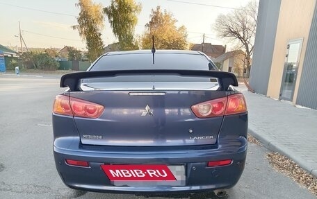 Mitsubishi Lancer IX, 2007 год, 695 000 рублей, 3 фотография