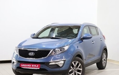 KIA Sportage III, 2014 год, 1 650 000 рублей, 1 фотография