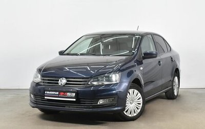 Volkswagen Polo VI (EU Market), 2016 год, 1 150 995 рублей, 1 фотография