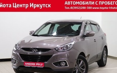 Hyundai ix35 I рестайлинг, 2015 год, 1 300 000 рублей, 1 фотография