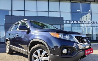 KIA Sorento II рестайлинг, 2009 год, 1 300 000 рублей, 1 фотография