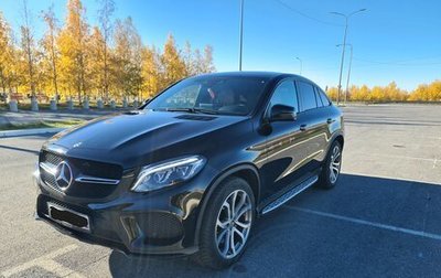 Mercedes-Benz GLE Coupe, 2019 год, 6 300 000 рублей, 1 фотография