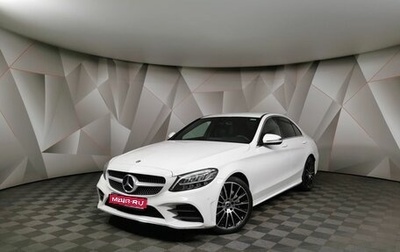 Mercedes-Benz C-Класс, 2018 год, 4 029 700 рублей, 1 фотография