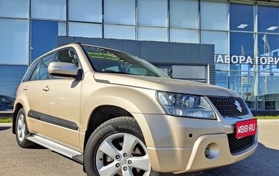 Suzuki Grand Vitara, 2010 год, 1 470 000 рублей, 1 фотография