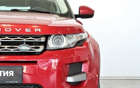 Land Rover Range Rover Evoque I, 2015 год, 2 626 000 рублей, 4 фотография