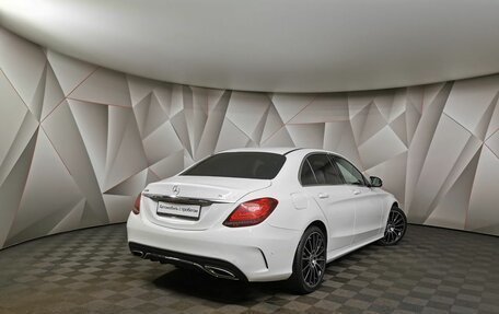 Mercedes-Benz C-Класс, 2018 год, 4 029 700 рублей, 2 фотография