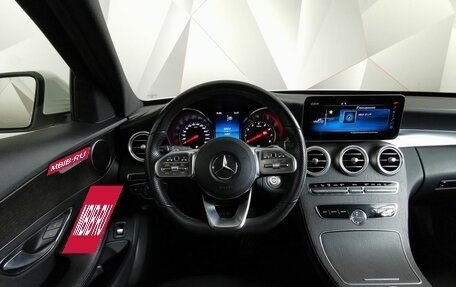 Mercedes-Benz C-Класс, 2018 год, 4 029 700 рублей, 16 фотография