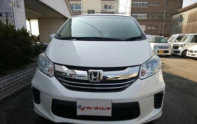 Honda Freed I, 2016 год, 710 100 рублей, 1 фотография