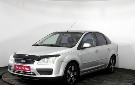 Ford Focus II рестайлинг, 2007 год, 550 000 рублей, 1 фотография