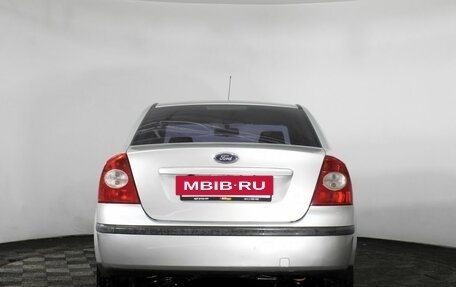 Ford Focus II рестайлинг, 2007 год, 550 000 рублей, 6 фотография