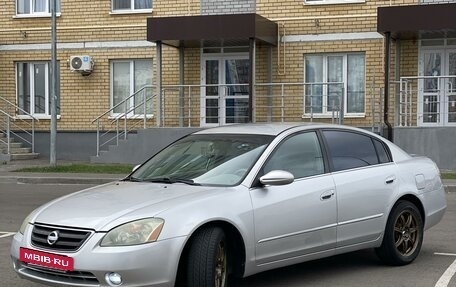 Nissan Altima III (L31) рестайлинг, 2002 год, 535 000 рублей, 3 фотография