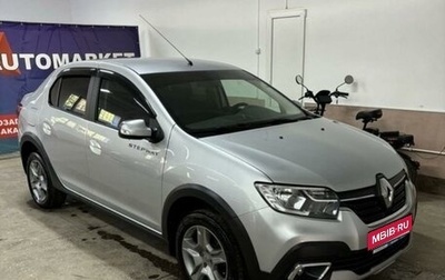 Renault Logan II, 2020 год, 1 320 000 рублей, 1 фотография