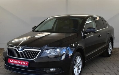 Skoda Superb III рестайлинг, 2014 год, 1 490 000 рублей, 1 фотография