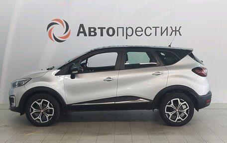 Renault Kaptur I рестайлинг, 2018 год, 1 495 000 рублей, 2 фотография