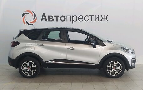 Renault Kaptur I рестайлинг, 2018 год, 1 495 000 рублей, 6 фотография