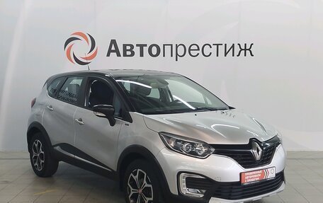 Renault Kaptur I рестайлинг, 2018 год, 1 495 000 рублей, 7 фотография