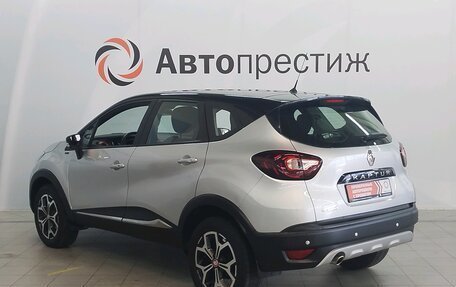 Renault Kaptur I рестайлинг, 2018 год, 1 495 000 рублей, 3 фотография