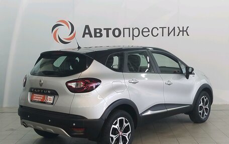 Renault Kaptur I рестайлинг, 2018 год, 1 495 000 рублей, 5 фотография