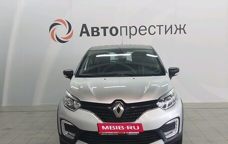 Renault Kaptur I рестайлинг, 2018 год, 1 495 000 рублей, 8 фотография