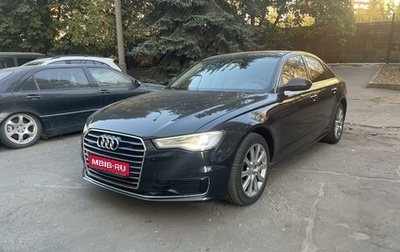 Audi A6, 2016 год, 2 490 000 рублей, 1 фотография