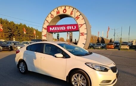 KIA Cerato III, 2013 год, 1 254 995 рублей, 1 фотография