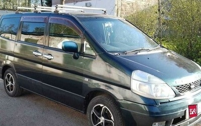 Nissan Serena II, 2001 год, 549 000 рублей, 1 фотография