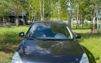 Nissan Almera, 2017 год, 780 000 рублей, 1 фотография