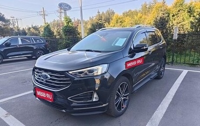 Ford Edge II рестайлинг, 2021 год, 2 650 000 рублей, 1 фотография