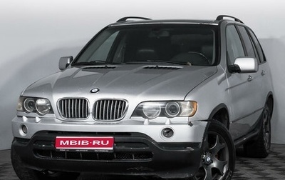 BMW X5, 2002 год, 719 000 рублей, 1 фотография