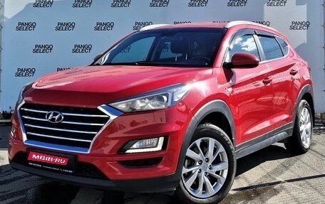 Hyundai Tucson III, 2019 год, 2 390 000 рублей, 1 фотография