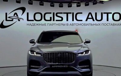 Jaguar F-Pace, 2023 год, 6 320 000 рублей, 1 фотография