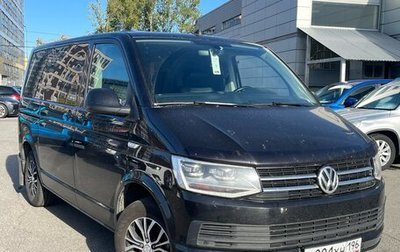 Volkswagen Caravelle T6 рестайлинг, 2018 год, 3 150 000 рублей, 1 фотография