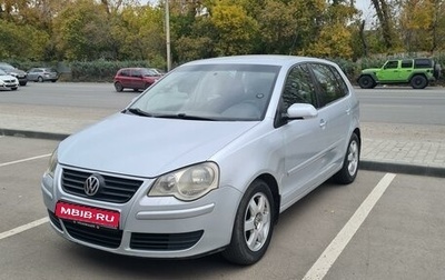 Volkswagen Polo IV рестайлинг, 2006 год, 450 000 рублей, 1 фотография