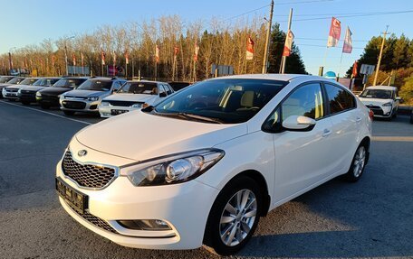 KIA Cerato III, 2013 год, 1 254 995 рублей, 3 фотография