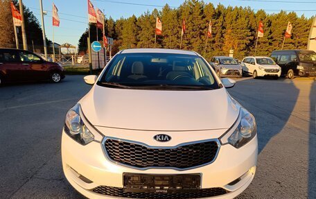 KIA Cerato III, 2013 год, 1 254 995 рублей, 2 фотография