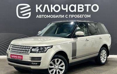 Land Rover Range Rover IV рестайлинг, 2014 год, 3 850 000 рублей, 1 фотография