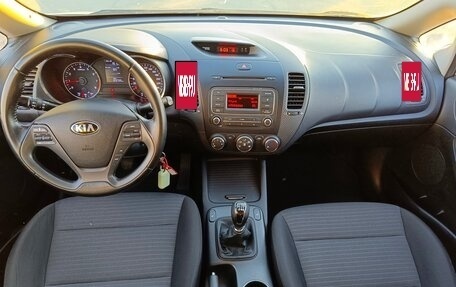 KIA Cerato III, 2013 год, 1 254 995 рублей, 18 фотография