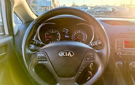 KIA Cerato III, 2013 год, 1 254 995 рублей, 19 фотография