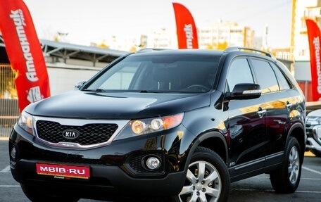 KIA Sorento II рестайлинг, 2012 год, 1 600 000 рублей, 1 фотография