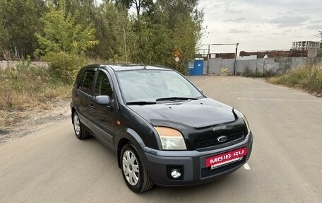 Ford Fusion I, 2006 год, 420 000 рублей, 6 фотография