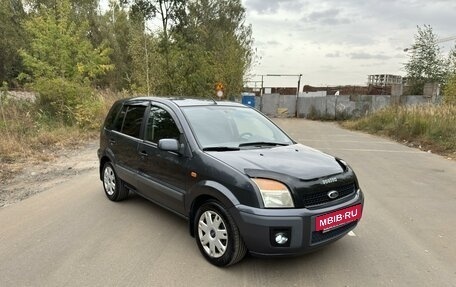 Ford Fusion I, 2006 год, 420 000 рублей, 4 фотография